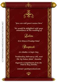 Wedding Wedding Invitation Png Marathi Marathi wedding photography, kuala lumpur, malaysia. wedding wedding invitation png marathi