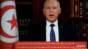 سياسة, اقتصاد, رياضة, صحة, رئاسة الجمهورية والحكومة. Ø±Ø¯ÙˆØ¯ Ø§Ù„ÙØ¹Ù„ Ø¹Ù„Ù‰ Ø§Ù„Ø£Ø²Ù…Ø© ÙÙŠ ØªÙˆÙ†Ø³ Ø¨ÙŠÙ† Ø§Ù„Ù‚Ù„Ù‚ ÙˆØ§Ù„ØªØ±Ù‚Ø¨ ÙˆØ§Ù„Ø¥Ø¯Ø§Ù†Ø© Ø£Ø®Ø¨Ø§Ø± Dw Ø¹Ø±Ø¨ÙŠØ© Ø£Ø®Ø¨Ø§Ø± Ø¹Ø§Ø¬Ù„Ø© ÙˆÙˆØ¬Ù‡Ø§Øª Ù†Ø¸Ø± Ù…Ù† Ø¬Ù…ÙŠØ¹ Ø£Ù†Ø­Ø§Ø¡ Ø§Ù„Ø¹Ø§Ù„Ù… Dw 26 07 2021