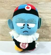Resurrection 'f' though this event was undone by whis and dragon ball gt. Japan Banpresto Dragon Ball Z Emperor Pilaf Plush Doll Figure Keychain Toy Kid Ebay