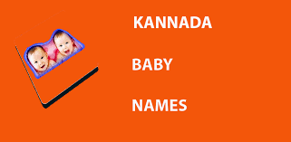 Www.pinakoteka.zascianek.pl (jan matejko, artist) / wikimedia commons / public domain this is an alphabetical index of photos, portraits and other p. Download Kannada Baby Names And Meanings50k Free For Android Kannada Baby Names And Meanings50k Apk Download Steprimo Com