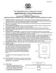 I can submit my most recent u.s. Png Passport Application Form Fill Out And Sign Printable Pdf Template Signnow