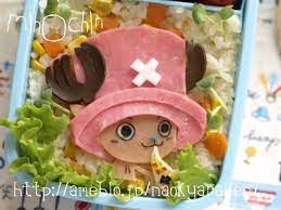 chopper チョッパー かわいい お弁当 かわいい アニメ弁当
