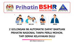 Semak bantuan prihatin nasional pakej rangsangan ekonomi prihatin rakyat telah diumumkan pada 27 mac 2020 (jumaat) yang melibatkan pemberian bantuan prihatin nasional kepada golongan b40 dan m40. 2 Golongan Ini Automatik Dapat Bantuan Prihatin Nasional Tanpa Perlu Mohon Tapi Semak Kelayakan Dulu Kerja Kosong Kerajaan