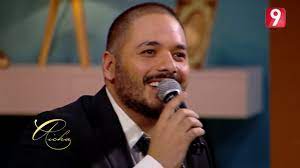 رامي عياش - الناس الرايقة - YouTube