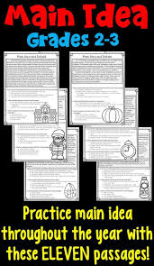 Main Idea And Supporting Details Worksheets For 2nd And 3rd Grade Spiral Main Idea Practice Throu Main Idea Third Grade Main Idea Worksheet Supporting Details