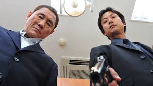 Résultat de recherche d'images pour "outrage coda"