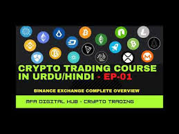Cryptocurrency complete course free episode 1 | bitcoin complete course urdu/hindi. How To Buy Sell Crypto Complete Course In Urdu Hindi Episode 1 5 Block News Media