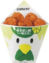 ป กพ นในบอร ด packaging pick of the day