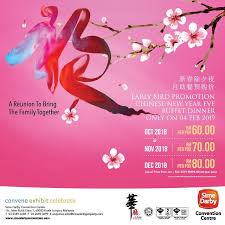 1a, jalan bukit kiara 1, kuala lumpur, malaysia 60000. In Conjunction With The Sime Darby Convention Centre Facebook