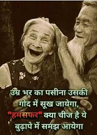 यह best motivational robert kiyosaki quotes in hindi आपको कैसे लगे? Pin On Cute