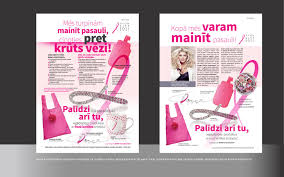 Pin By Inga Design On Advertisements Advertorials Advertising Material Brochure Editorial Design