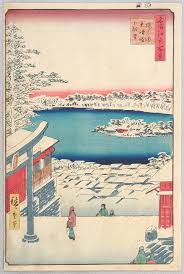Utagawa Hiroshige | Woodblock Prints For Sale, Auction Results And History