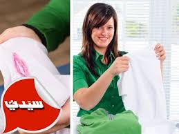 كيف تزيلين أحمر الشفاه عن الملابس Youtube