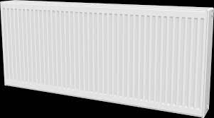 Bonjour, je souhaite changer un radiateur eau chaude. Radiateur Eau Chaude Horizontal De Longhi Easy Blanc 3436w H 60 X L 140 Cm Leroy Merlin