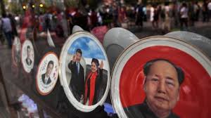 四五运动，亦称天安门事件，即四五天安门事件，是指于 文化大革命 后期的1976年4月5日发生的以天安门事件为中心的反对 四人帮 、否定文革的全国性的群众性 非暴力 反抗的抗议运动。 å…­å››30å'¨å¹´ å¤©å®‰é—¨å¤§å± æ€é˜´å½±ä¸‹ä¸­å›½çš„å˜å'Œä¸å˜ Bbc News ä¸­æ–‡