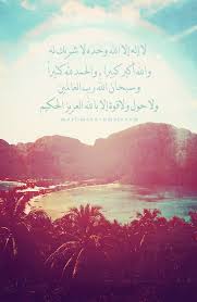 We did not find results for: Muslima Sur Twitter Ù„Ø§ Ø§Ù„Ù‡ Ø§Ù„Ø§ Ø§Ù„Ù„Ù‡ ÙˆØ­Ø¯Ù‡ Ù„Ø§ Ø´Ø±ÙŠÙƒ Ù„Ù‡ ÙˆØ§Ù„Ù„Ù‡ Ø§ÙƒØ¨Ø± ÙƒØ¨ÙŠØ±Ø§ ÙˆØ§Ù„Ø­Ù…Ø¯Ù„Ù„Ù‡ ÙƒØ«ÙŠØ±Ø§ ÙˆØ³Ø¨Ø­Ø§Ù† Ø§Ù„Ù„Ù‡ Ø±Ø¨ Ø§Ù„Ø¹Ø§Ù„Ù…ÙŠÙ† Http T Co Tofjuaw3pt