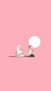 Muslim Couple
