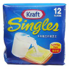 2 dollars and 77 cents $2.77. Kraft Cheddar Slice Cheese Singles 12 S 250g Available At Any Rb Patel