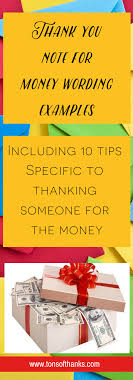 How To Write A Thank You Note For Money With Examples Best Thank You Notes Wedding Thank You Cards Wording Graduation Thank You Cards