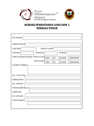 Cara mendapatkan kartu indonesia pintar (kip) _ sebelum kita membahas tentang bagaimana sih cara mendapatkan karti indonesia pintar (kip) t. Borang Pendaftaran Ujian Ukm 1