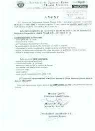 Citete mai mult despre adeverinta de vechime 2017, adeverinta de vechime in munca, adeverinta de vechime ataamente. S C Servicii De Gospodarire Urbana Ploiesti S R L Recruteaza Ingrijitor Spatii Verzi S G U Ploiesti