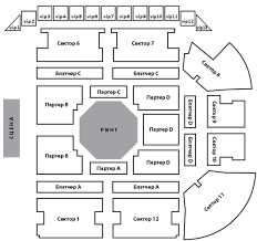 В октябре 2018 года на «газпром арене» состоялось первое масштабное нефутбольное мероприятие — концерт группировки «ленинград». Koncerntno Sportivnyj Kompleks Sibur Arena Sankt Peterburg