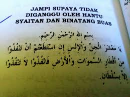 Agar rumah atau toko terhindar dari sihir dan pencurian, anda bisa lakukan ritual berikut ini. Rajah Pendinding Diri