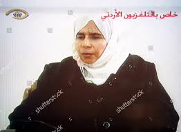 Resultado de imagen para Sajida al Rishawi