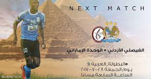 قلب فريق الفيصلي الأردني، الطاولة على نظيره الوحدة الإماراتي، وحول. Ø§Ù„ÙÙŠØµÙ„ÙŠ Ø§Ù„Ø£Ø±Ø¯Ù†ÙŠ ÙˆØ§Ù„ØªØ±Ø¬ÙŠ Ø§Ù„ØªÙˆÙ†Ø³ÙŠ Ø¥Ù„Ù‰ Ù†ØµÙ Ù†Ù‡Ø§Ø¦ÙŠ Ø¨Ø·ÙˆÙ„Ø© Ø§Ù„Ø£Ù†Ø¯ÙŠØ© Ø£Ø®Ø¨Ø§Ø± Ø³ÙƒØ§ÙŠ Ù†ÙŠÙˆØ² Ø¹Ø±Ø¨ÙŠØ©
