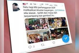 Pesuruhjaya pas selangor, sallehen mukhyi berkata, perkara itu sebenarnya menjadi hasrat amanah dan ia sering disuarakan sejak awal penubuhan parti bagaimanapun, tegasnya, pas selangor akan terus menggalas tanggungjawab yang diamanahkan oleh rakyat selangor di dalam kerajaan negeri. Polis Siasat Exco Selangor Anjur Sambutan Hari Raya Astro Awani