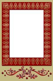 Frame Png Frame Borders And Frames Valentines