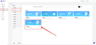 302.AI 新品发布| 用AI PPT工具高效制作PPT，告别传统繁琐的PPT ...