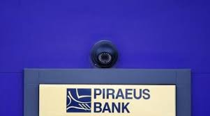 16 jul 2021 friday announcement date of h1.2021 financial results. Piraeus Bank In Deal To Sell 0 7 Bln Euros Of Bad Loans To Intrum Nasdaq