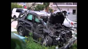 Νεκρή μητέρα, σοβαρά τραυματίες πατέρας και κόρη. To Aytokinhto Toy Pantelidh Meta To Troxaio Youtube