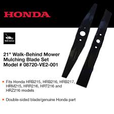 Honda 21 In Mulching Blades