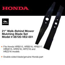 honda 21 in mulching blades