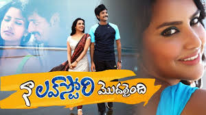 We did not find results for: Indi K Super Story Mp3 Download Indi K Super Story Free Download