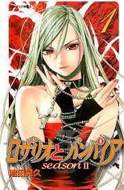 Moka akashiya manga