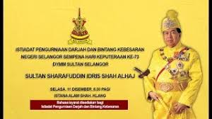 Sultan selangor norashikin abdul rahman, sultan selangor marries norashikin, sultan selangor kahwin biodata isteri sultan selangor, norashikin abdul rahman via mediamalaya.com. Tonton Live Hari Keputeraan Sultan Youtube