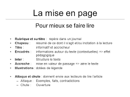 Retrouvez un guide complet dans cet article ! Ecrire Un Article De Presse Ppt Video Online Telecharger