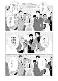 akaamu おしゃれまとめの人気アイデア pinterest siero saden 名探偵コナン 漫画 名 探偵 コナン 安室