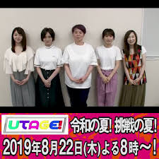 2019年3月13日（水）九州大分にて開催された「島津 亜矢コンサート2019」に行った道中記ですcyberlink powerdirector 17 から å±±æœ¬å½©ã®ç§æœ é¦–å…ƒã« Fred Perry ã®ãƒ­ã‚´ãŒå…¥ã£ã¦ã„ã‚‹ã‚«ã‚¸ãƒ¥ã‚¢ãƒ«ãªãƒˆãƒƒãƒ—ã‚¹ã§ã™ èŠ¸èƒ½äººã®ç§æœ è¡£è£…ã¾ã¨ã‚ Woomy