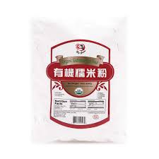The rice flour is ground from the common rice that you eat and cook at home. Big Green Organic Glutinous Rice Flour Sweet Rice Flour Sticky Rice Flour Great For Making Mochi 1lb Buy Online In Japan At Desertcart 56300492
