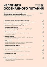 новости дом 2 на сегодня на 6 дней вперед Pin Na Doske Dom