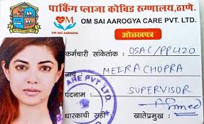 Meera chopra section 375 priyanka chopra cousin akshaye. Lvdxtnr1fhelmm
