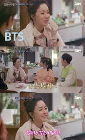 الممثلة Kim Jung Nan تعبر عن إعجابها بفرقتي Bts و Shinee Kdrama Stars 1