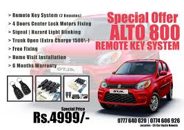 Modern cars now come with master keys that contain computer chips to deter auto theft. Us Car Audio Suzuki Alto 800 Special Offer Remote Key Facebook
