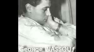 • 4,5 млн просмотров 3 месяца назад. Watch Ø§ØºØ§Ù†ÙŠ Ø¬ÙˆØ±Ø¬ ÙˆØ³ÙˆÙ Ù‚Ø¯ÙŠÙ… Video Free Hatkara