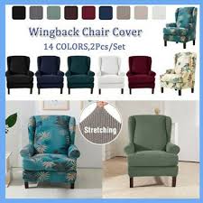 Elastic Tiger Chair Cover Wingback Chair Soft Slipcovers Furniture Protector Us In 2020 Wingback Chair Covers Slipcovers For Chairs Wingback Chair Slipcovers