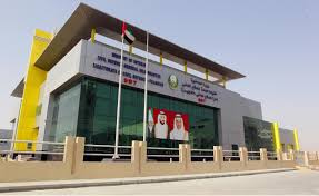 صدر عن المديرية العامة للدفاع المدني في وزارة الداخلية والبلديات البيان الاتي يؤكد مدير عام الدفاع المدني. Ø¥Ø¯Ø§Ø±Ø© Ø§ÙØ¯ÙØ§Ø¹ Ø§ÙÙØ¯ÙÙ Ø§ÙÙØ¬ÙØ±Ø©